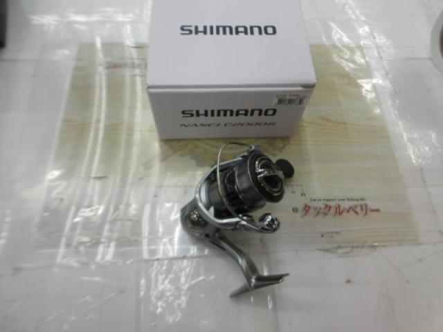 21ナスキー C2000S