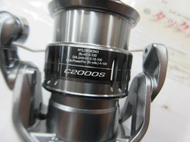 21ナスキー C2000S