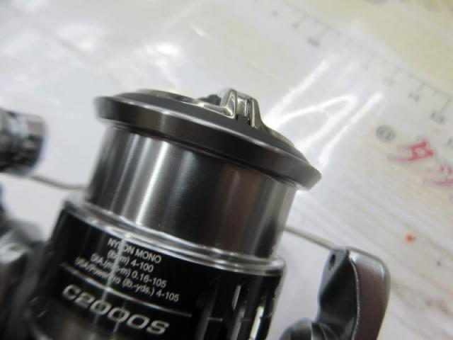 21ナスキー C2000S