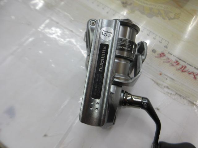 21ナスキー C2000S