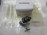 21ナスキー C2000S