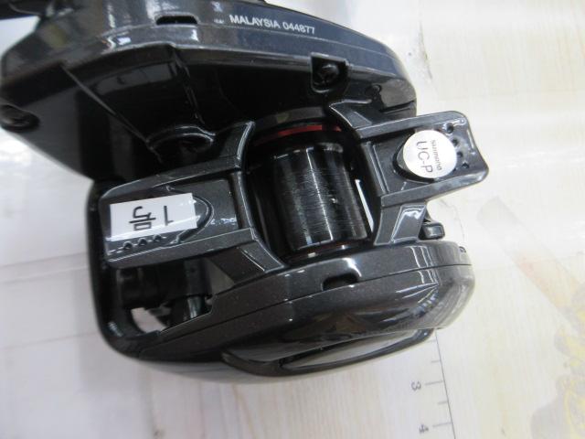 22エンゲツBB 101HG