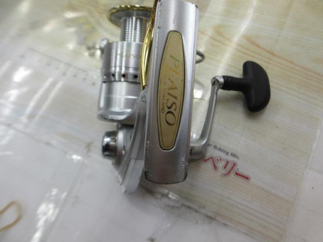 プレイソSHOX 3000LB