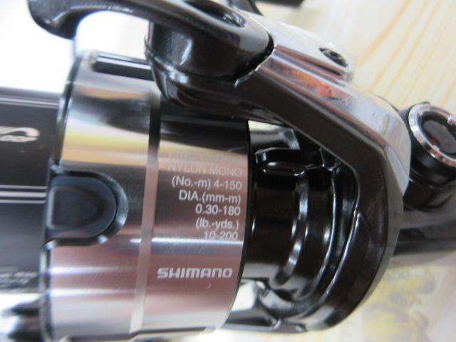 23ヴァンキッシュ 4000XG