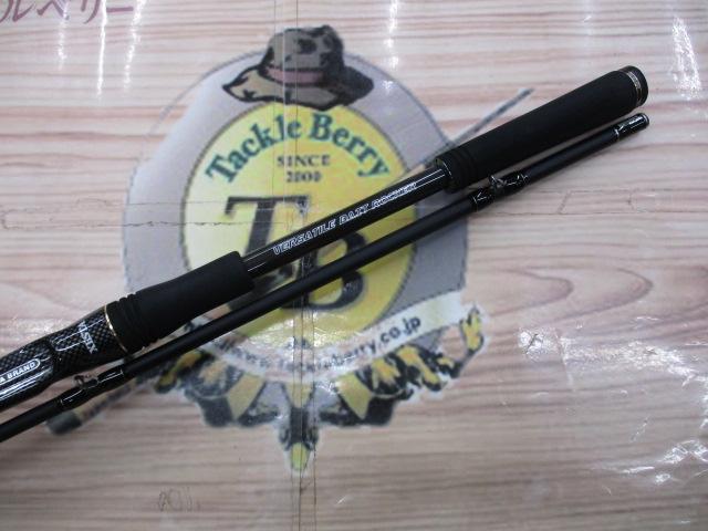 ブラックスターハード B85MHX バーサタイルベイトロッカー