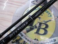 ブルースナイパー 100MH (17モデル)