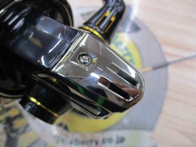 19ステラSW 8000HG