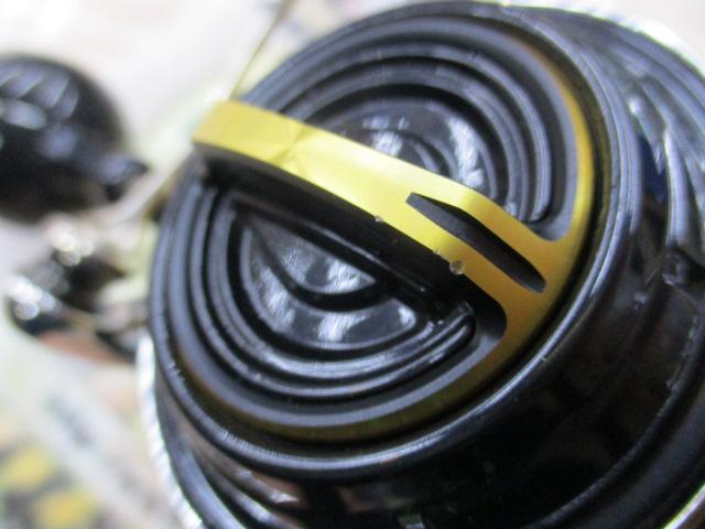 19ステラSW 8000HG