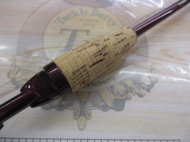 バンタムスコーピオン BSR 1653R