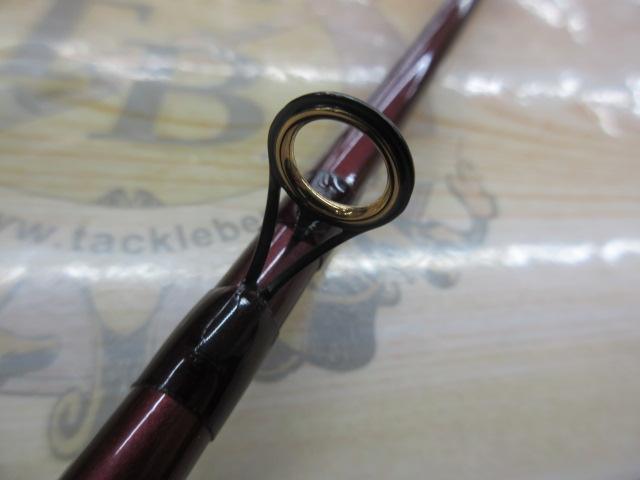 バンタムスコーピオン BSR 1653R