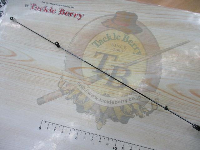 メガディス AGS 1.25-53・E