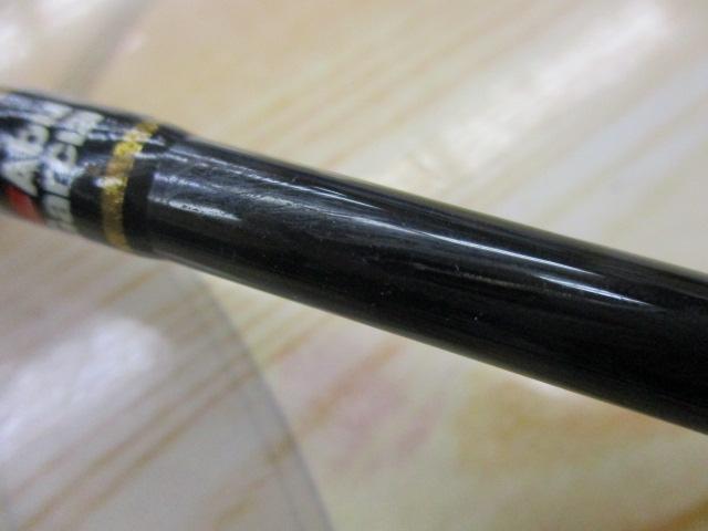 ホーネット HS-602L