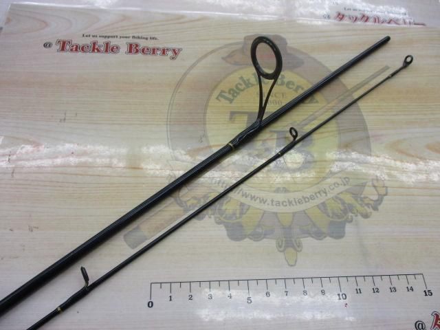 ホーネット HS-602L