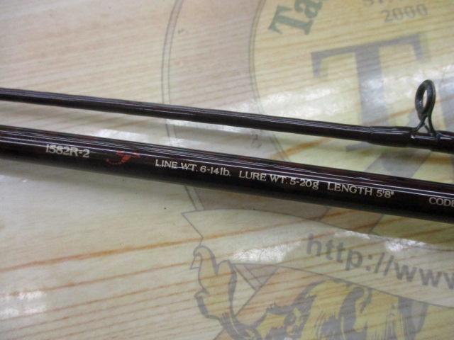 スコーピオン 1582R-2