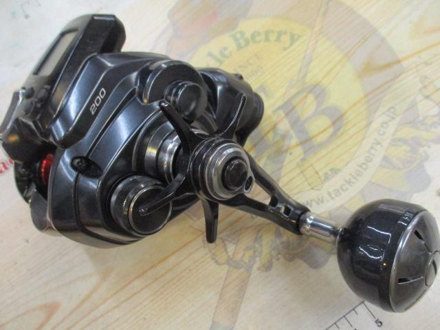 21フォースマスター 200