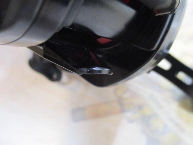 21フォースマスター 200