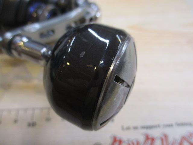 23フォースマスター 600