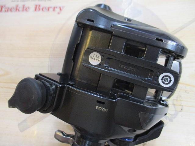 23フォースマスター 600