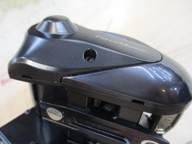 23フォースマスター 600