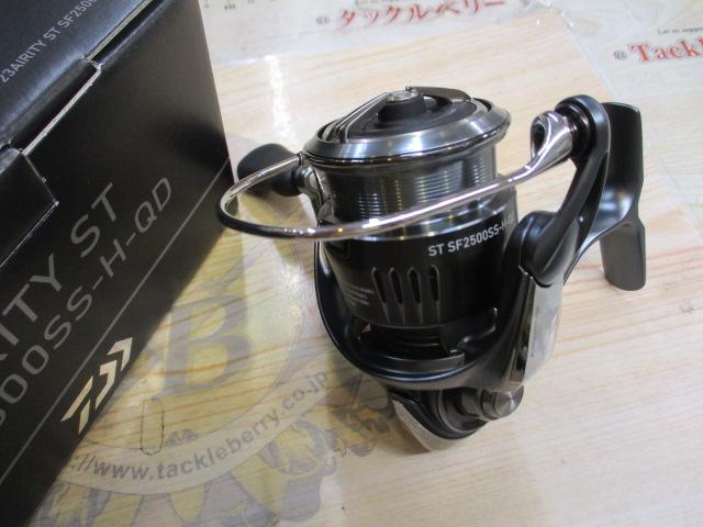 23エアリティ ST SF2500SS-H-QD
