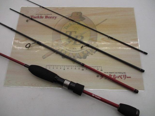 ルアナモバイルコンパクト564UL