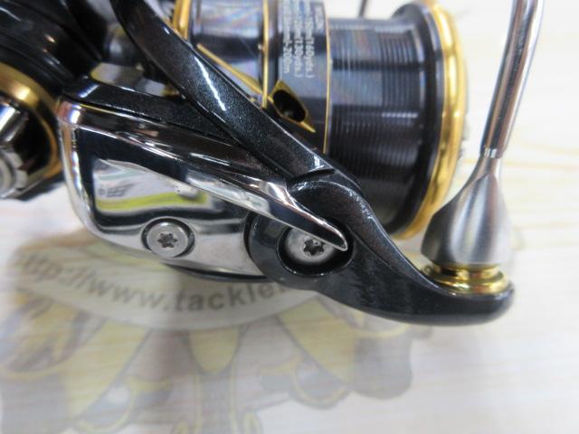 21カルディア FC LT2500S