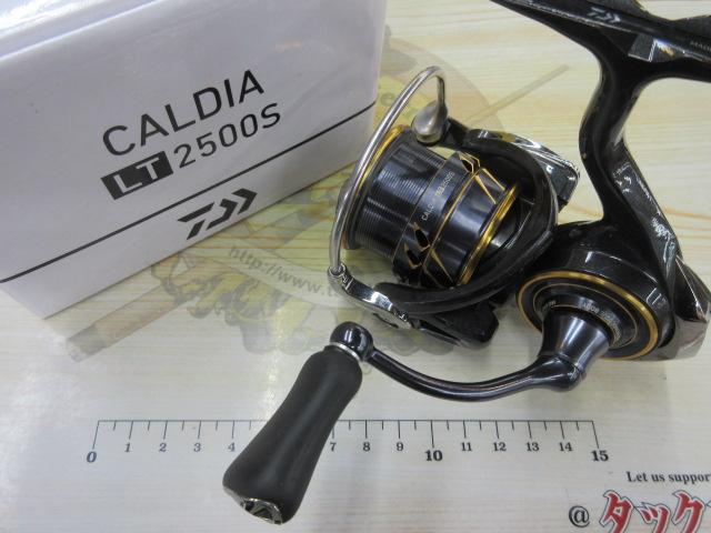 21カルディア LT2500S