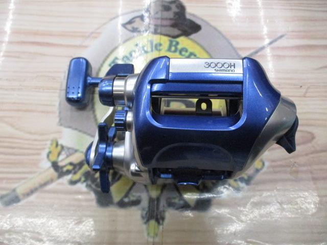 04電動丸 3000H｜＠ベリーネット 日本最大新品中古釣具WEBショップ