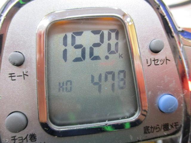 シーボーグ 750MT