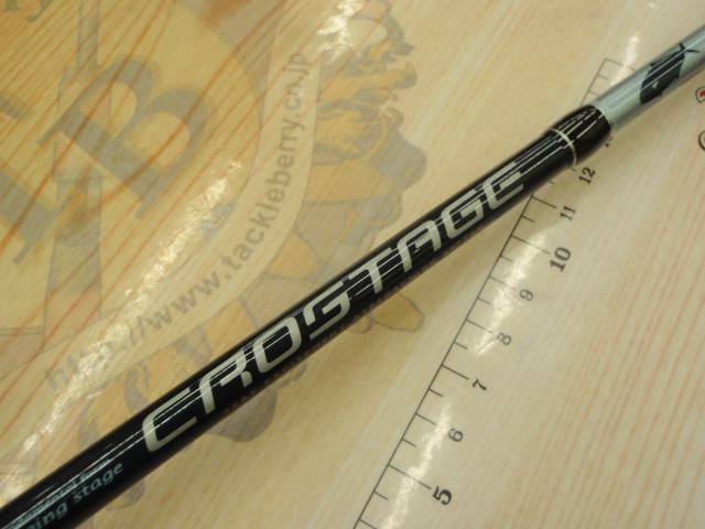 クロステージ CRJ-S60/3