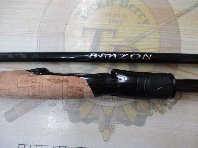 ブレイゾン S69L