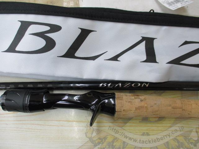 ブレイゾン C610M