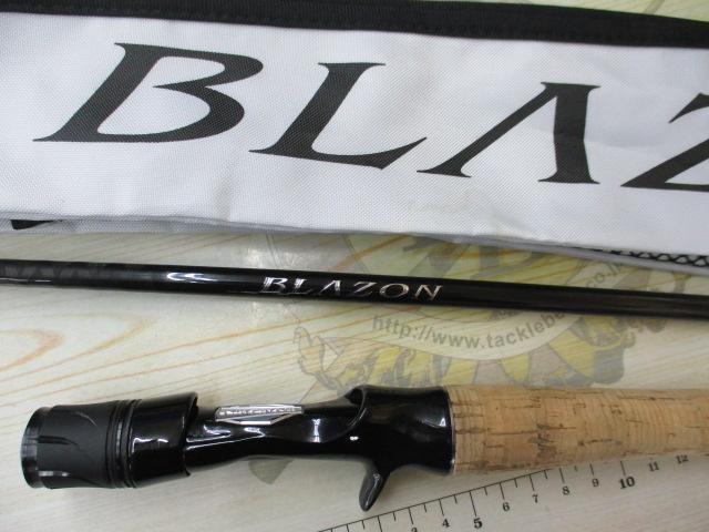 ブレイゾン C68L-BF