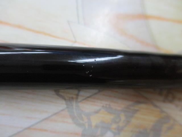 ブレイゾン C67MH-FR