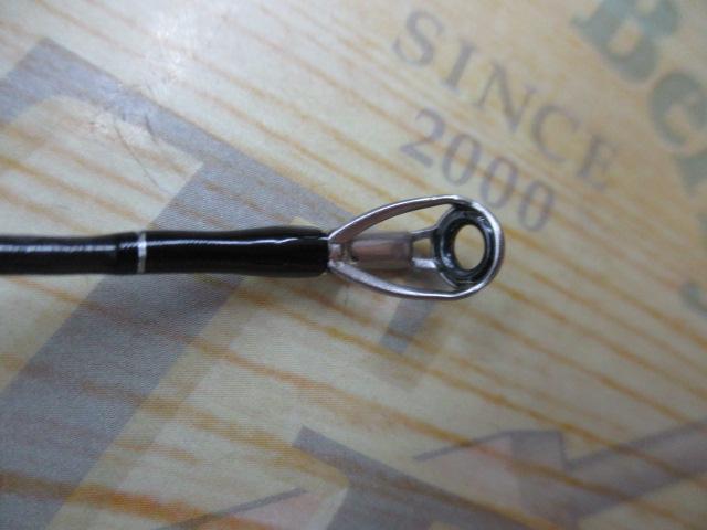 ブレイゾン C67MH-FR