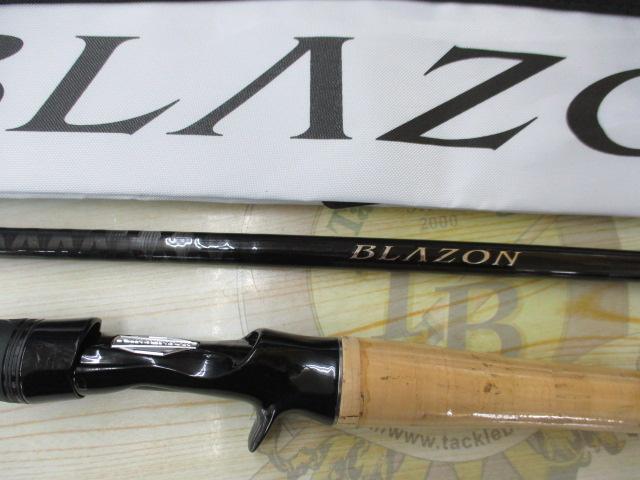 ブレイゾン C610MH