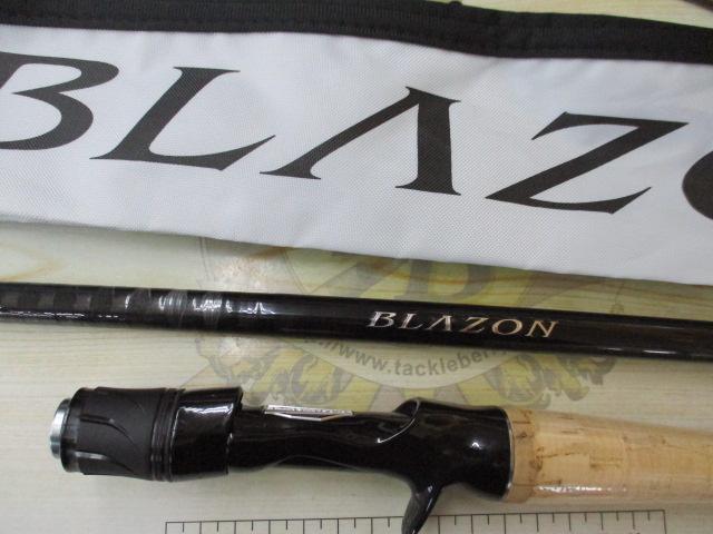 ブレイゾン C70XH