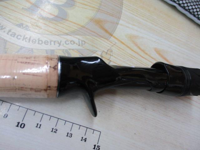 ブレイゾン C70XH