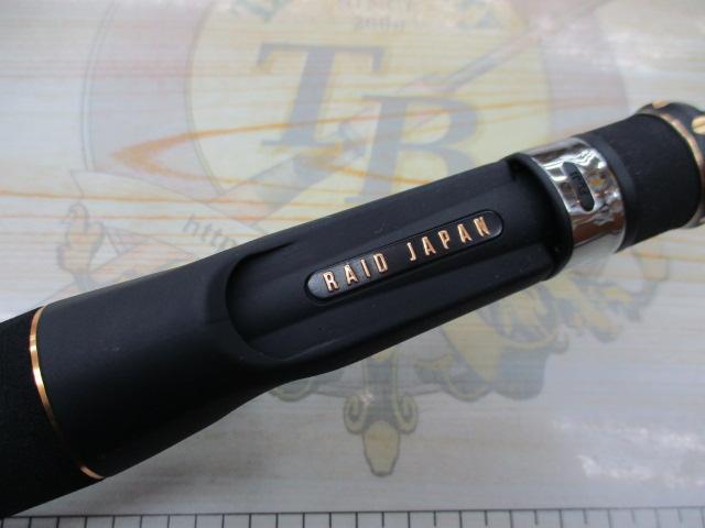 グラディエーターアンチ GA-72HC キングヘビー