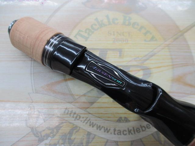 ブラックレーベル BLX LG 661ML+RB