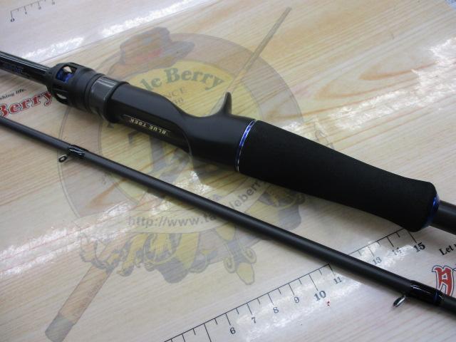 ブルートレック DBTC-6102M