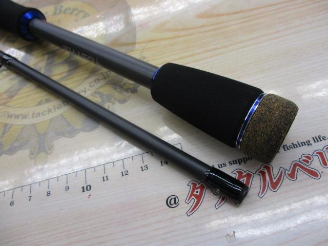 ブルートレック DBTC-6102M