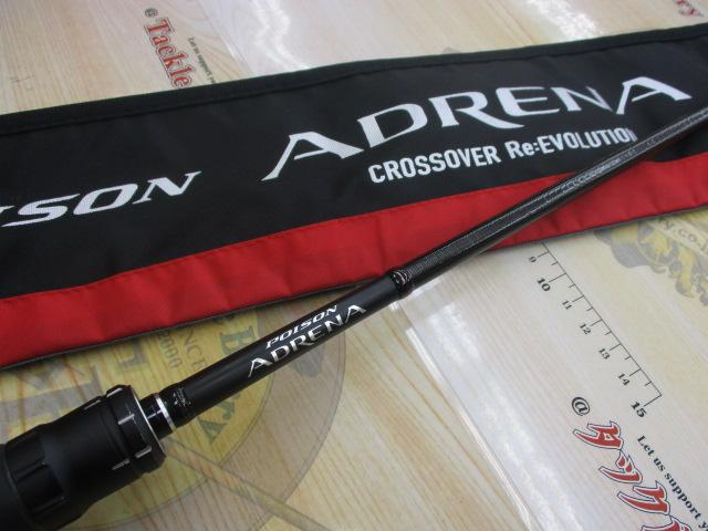 18ポイズンアドレナ 167L-BFS