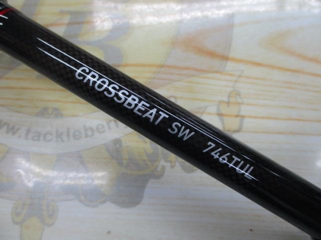 クロスビートSW 746TUL
