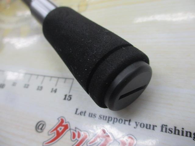 クロスビートSW 746TUL