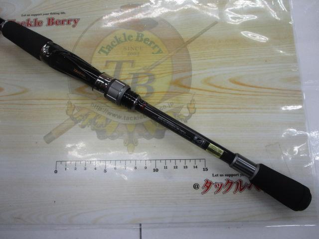 クロスビートSW 746TUL