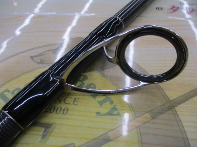 パワーマスター PWM110MHKP