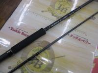 パワーマスター PWM110MHKP