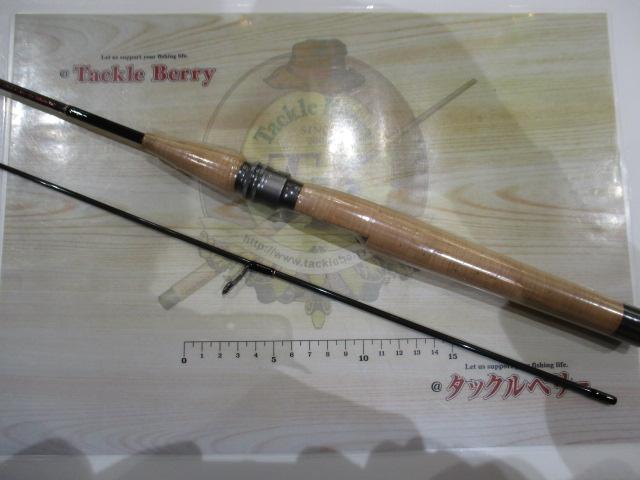 ストリームスペチアーレボロン SS-510MN-TZ