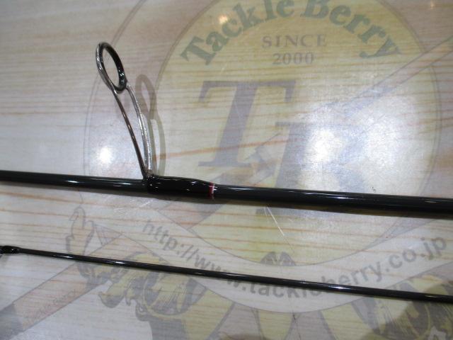 ストリームスペチアーレボロン SS-510MN-TZ